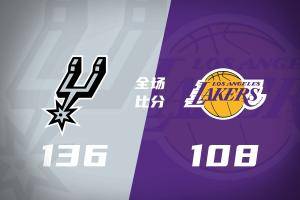 🏀东詹里缺阵残阵湖人28分惨败马刺！文班三节40+12 卡斯尔伤退