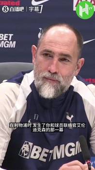 图多尔回应撞脸斯洛特乌龙：我儿子都在克罗地亚笑话我~